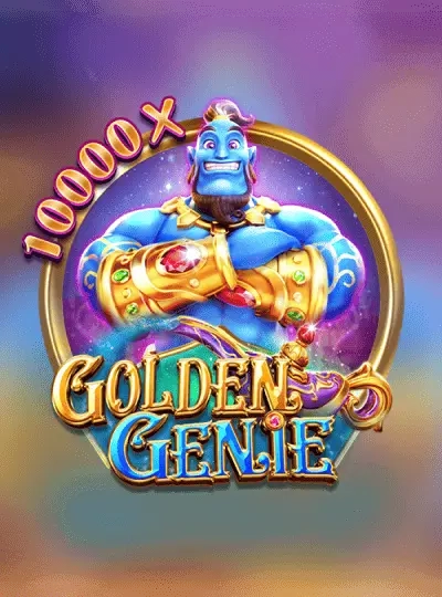 Golden Spin cover